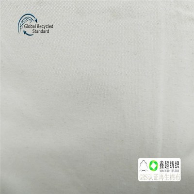 再生棉布与RPET再生涤布料在鞋材领域的应用与市场前景